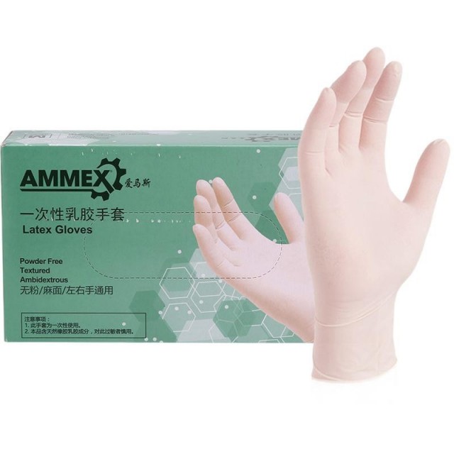 Jednorázové ochranné rukavice AMMEX 100ks